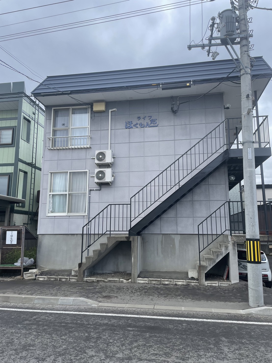 https://asahikawa-rental-power.com